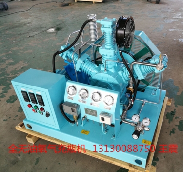 氧氣（氮氣）充瓶壓縮機產品圖片