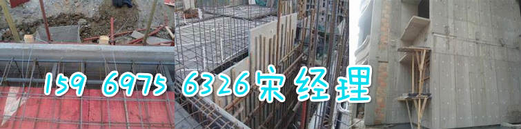 德州fs免拆一體板生產線價格產品圖片