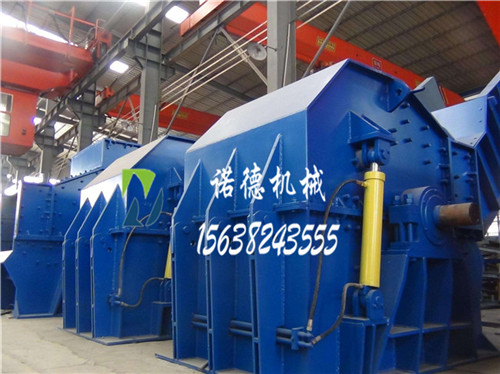 鄭州市廢鋼破碎機廢鋼破碎機公司對輥式破碎機的工作產品圖片