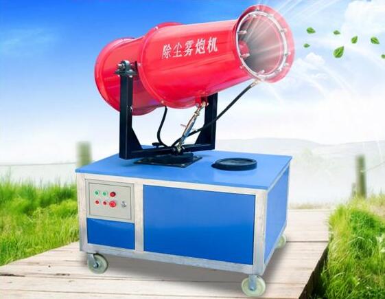 節(jié)能環(huán)保用霧炮機(jī)廠家產(chǎn)品圖片