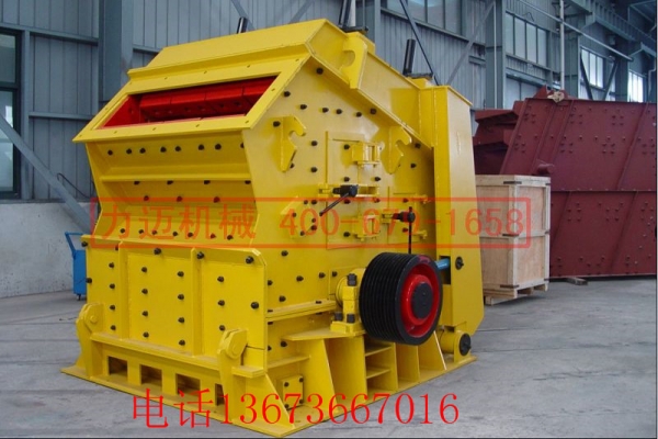 PYD1200圓錐式破碎機易損件大全
