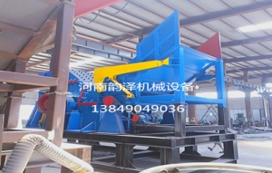 油漆桶彩鋼瓦破碎機 鐵絲鐵皮撕碎機