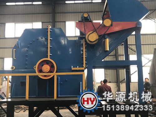 廢舊自行車破碎機的優(yōu)勢是什么