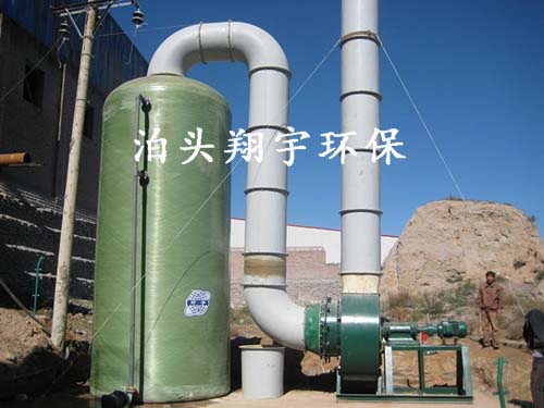 泊頭噴淋凈化塔除塵設備 品質保證翔宇