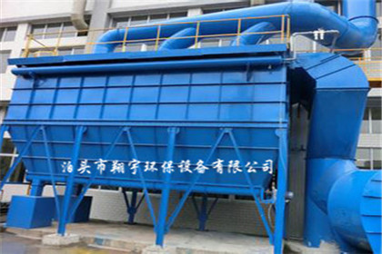 翔宇鐵礦廠布袋除塵器 領導向企業發出的號召