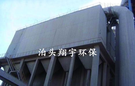回轉反吹扁布袋除塵器技術過硬除塵率高 翔宇