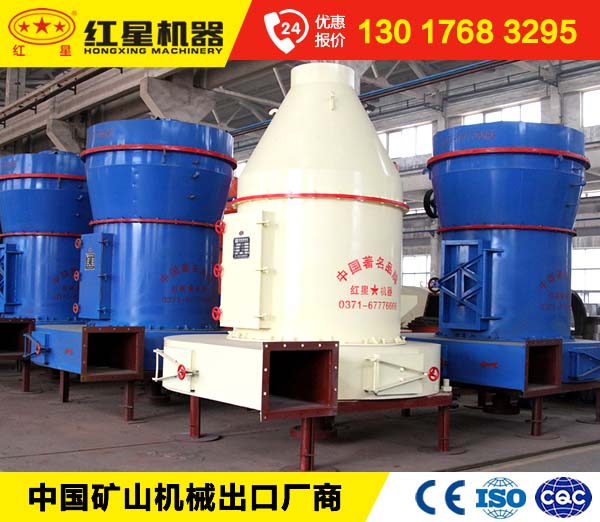 3r雷蒙磨粉機有哪些型號？如何投資產品圖片