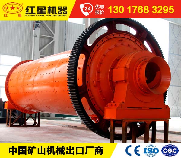 節(jié)能型水泥球磨機緊抓建材行業(yè)熱潮，靠節(jié)能高產(chǎn)做貢獻產(chǎn)品圖片