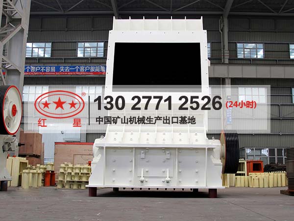 PF1007反擊式破碎機市場報價MYK70產品圖片