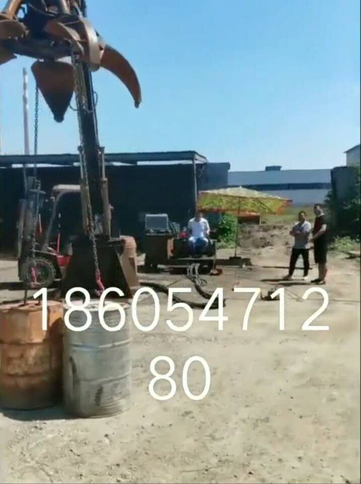 液壓抓鋼機盡在山東路義