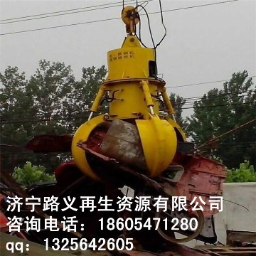 行車遙控抓斗廠家山東行車抓產(chǎn)品圖片