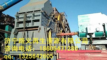 18年新款900型廢鋼破碎機(jī)錘式破碎產(chǎn)品圖片