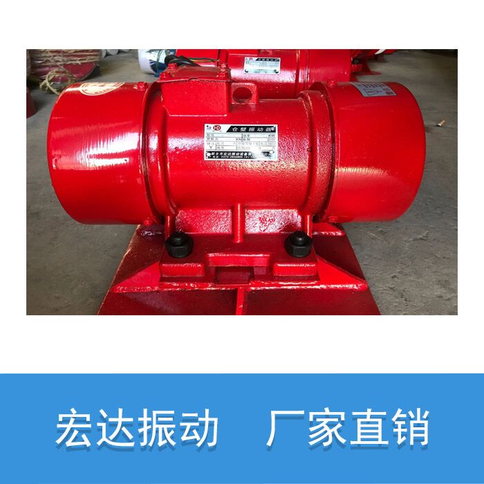 CZQ534慣性倉(cāng)壁振動(dòng)器 功率0.25KW四級(jí)產(chǎn)品圖片