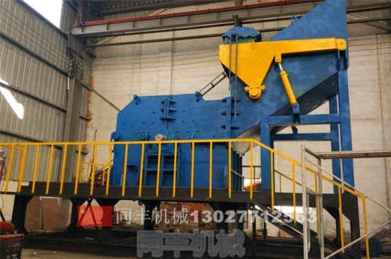 南豐小型廢鋼破碎機(jī)68000現(xiàn)場(chǎng)試機(jī)