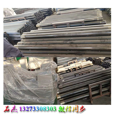 爆破山上的石頭有幾種方法產品圖片