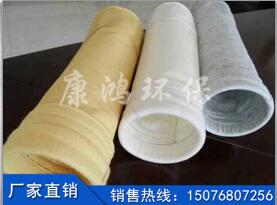 美塔斯除塵布袋廠家直銷(xiāo)