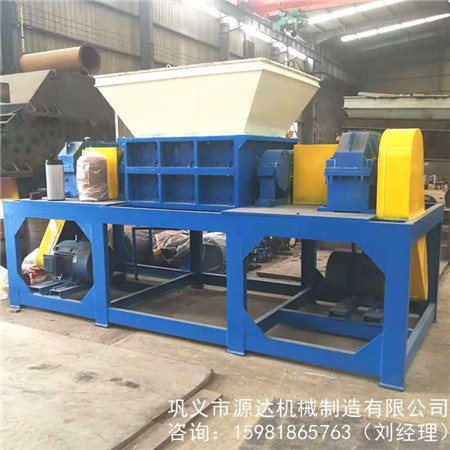 自行車撕碎機