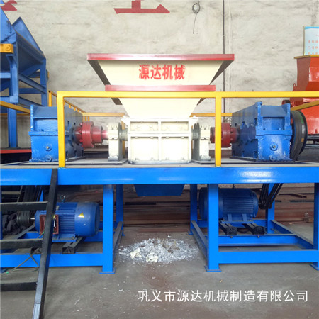 塑料撕碎機