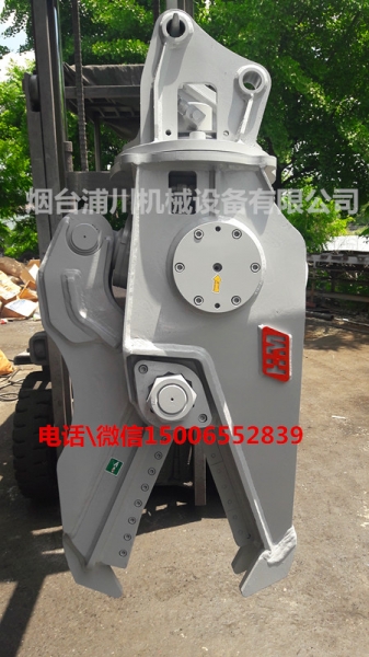 挖掘機剪鋼筋液壓剪鋼筋剪