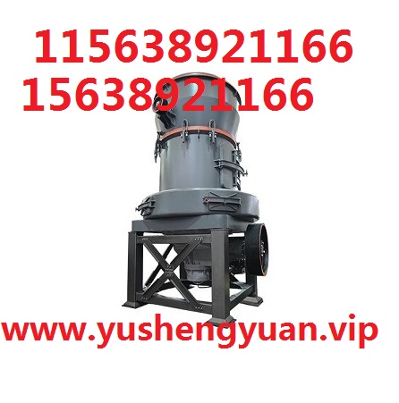 磨粉機工作原理是什么產品圖片