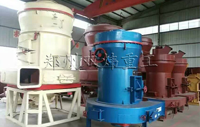 歐式磨粉機