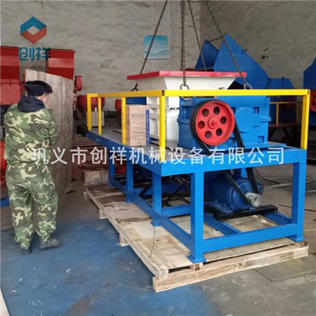 改善環(huán)境塑料撕碎機(jī)追求綠色時尚cr547n