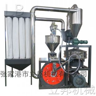 立邦MF-500全自動PE塑料磨粉機