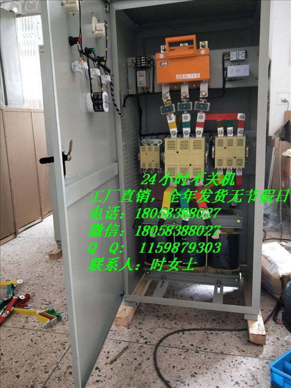 特價(jià)銷(xiāo)售QZB-500KW全銅自耦變壓器