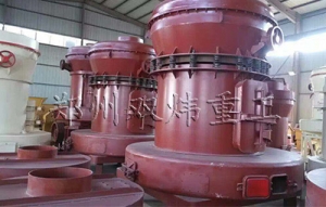 石灰石磨粉機