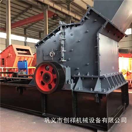 型號齊全移動制砂機(jī)締造財(cái)富新領(lǐng)地zrnb245  產(chǎn)品圖片