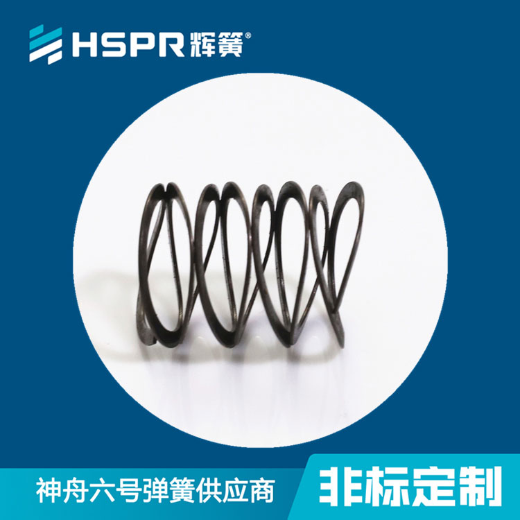 扭轉彈簧