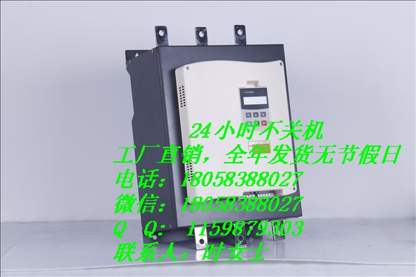 中文軟啟動(dòng)器SCKR1-55KW在線式起動(dòng)