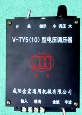 電壓調壓器 