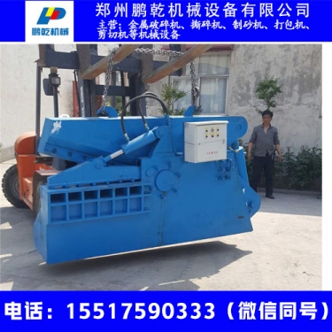 廠家供貨鱷魚剪切機160噸報價產品圖片
