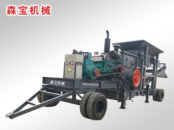 移動破碎機價格