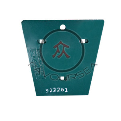 美卓C系列顎式破碎機高錳鋼護板產(chǎn)品圖片