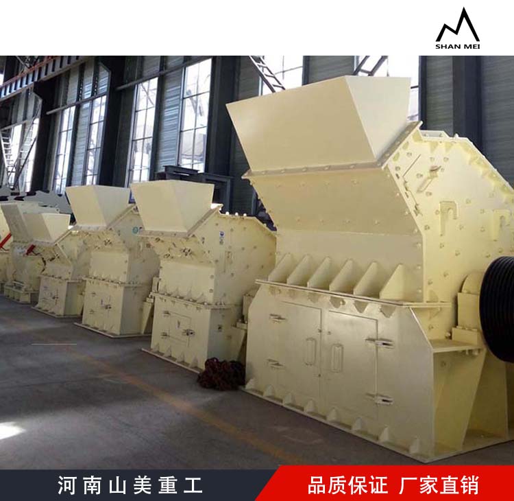 新型細(xì)碎制砂機(jī)