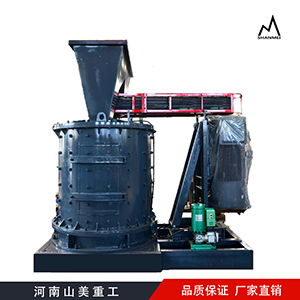 廠家直銷立軸式制砂機理想細碎設備產品圖片