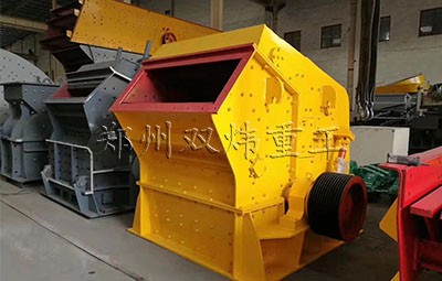 石灰石破碎機