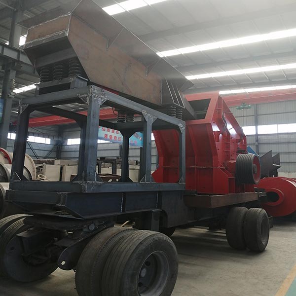  移動(dòng)式破碎機(jī)中不可或缺的組成部