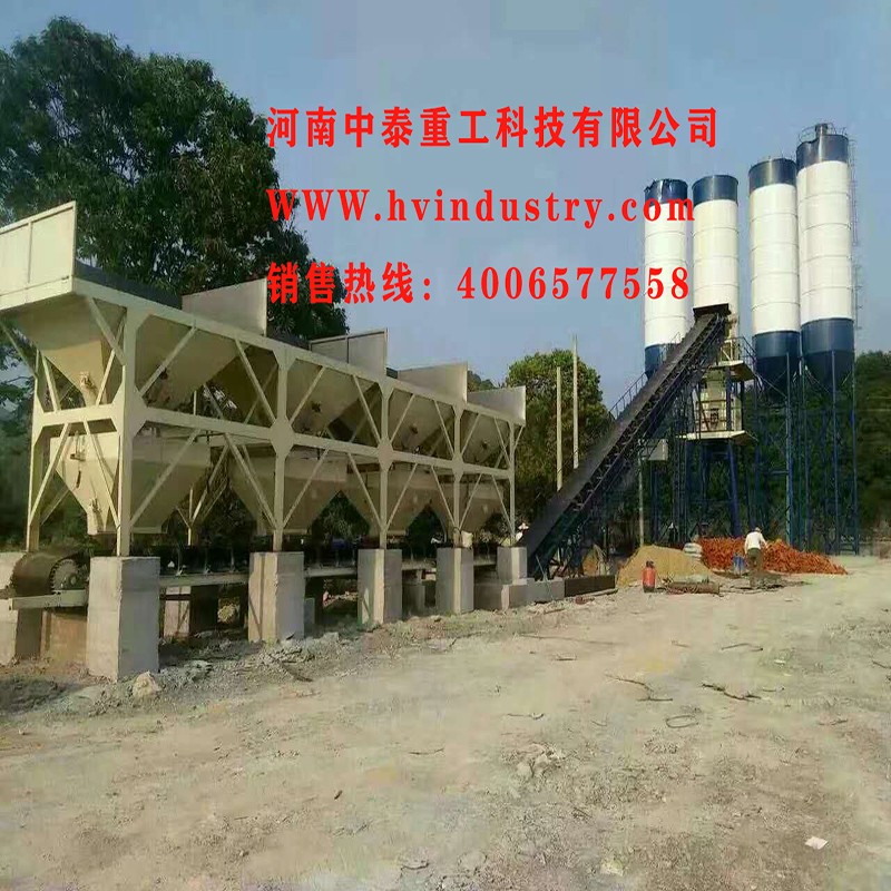 HZS50混凝土攪拌站產(chǎn)品圖片