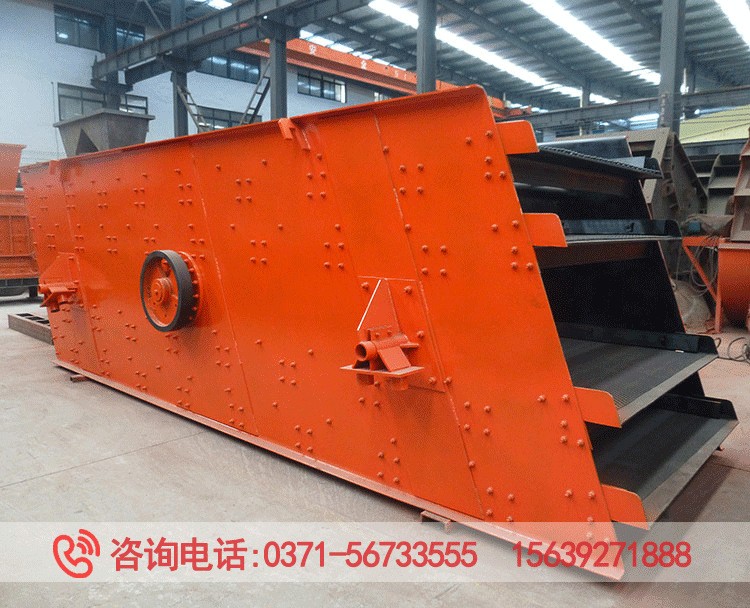 4層1548振動(dòng)篩選機(jī) 礦山振動(dòng)篩廠家 石料振動(dòng)篩設(shè)備 沙廠篩子