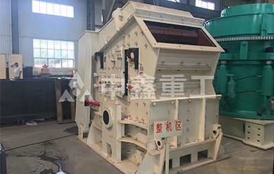石灰石破碎機