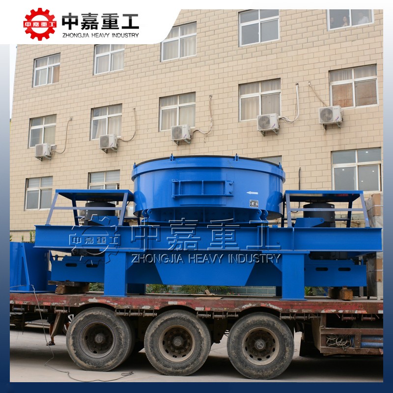 大型頁巖制砂打沙機(jī)|時(shí)產(chǎn)200噸高品質(zhì)制砂機(jī)設(shè)備——中嘉重工產(chǎn)品圖片