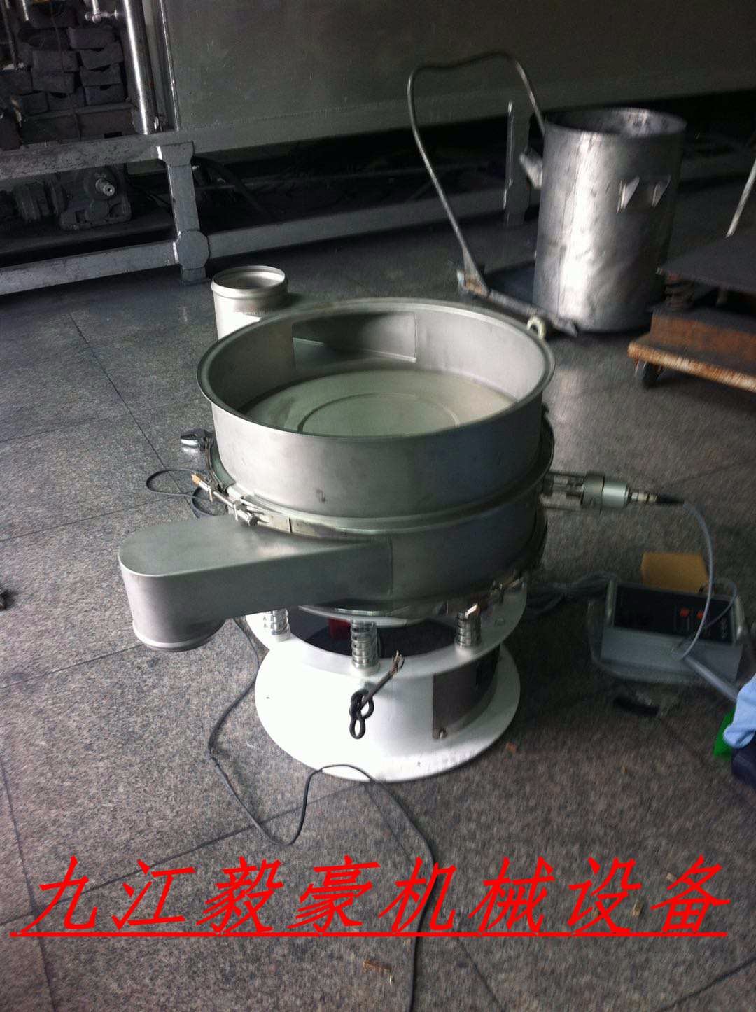 【有色金屬】進口超聲波振動篩分機