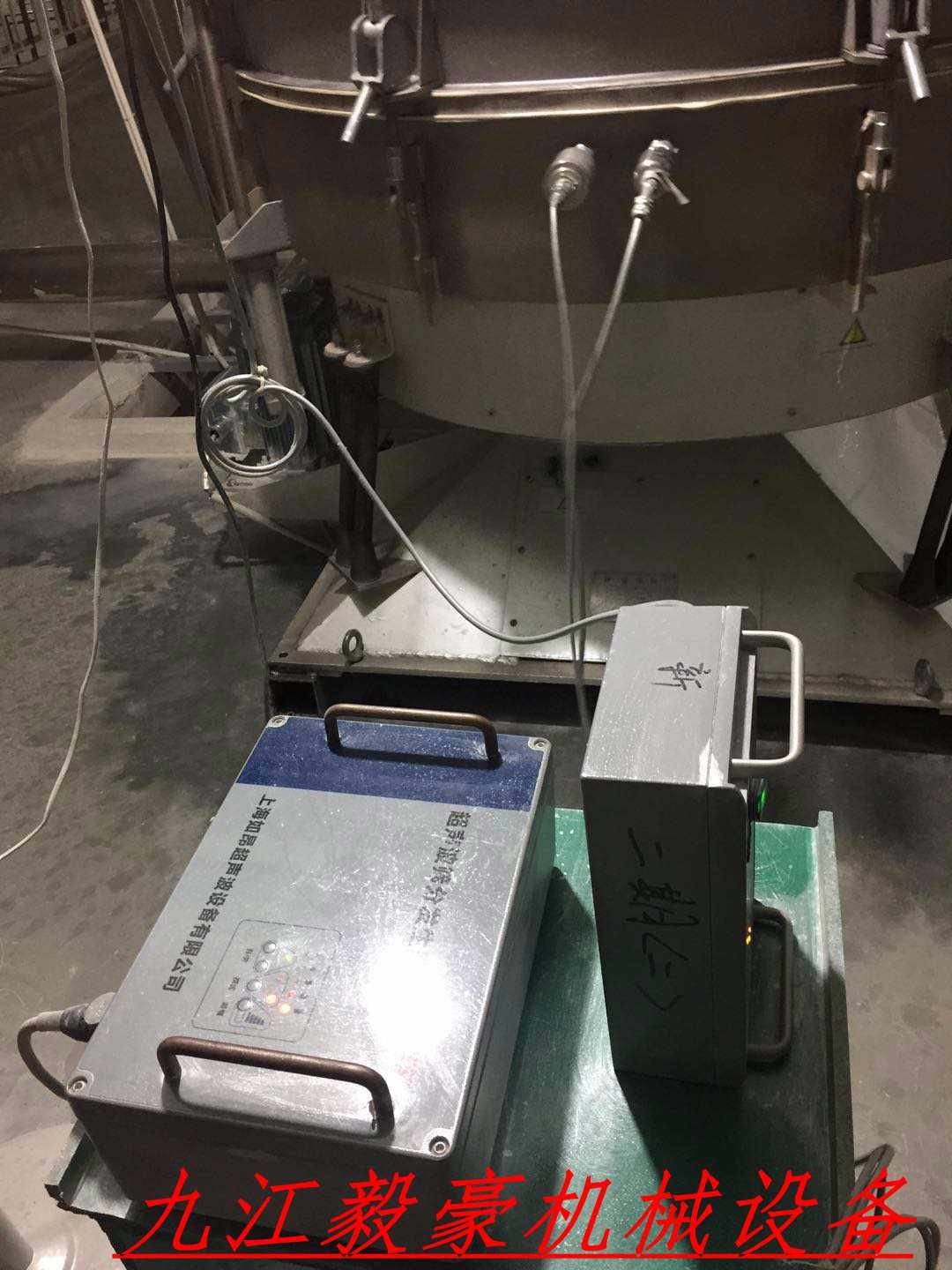 云母專用超聲波篩分機(jī)