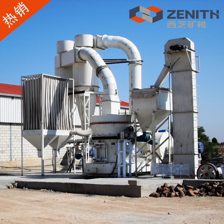 廣東立磨生產廠 立式磨粉機 立磨機生產廠家 高速立式磨粉產品圖片