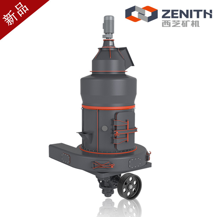 超細粉磨機 強壓懸輥磨粉機 中型雷蒙磨粉機 188-2113-00產品圖片
