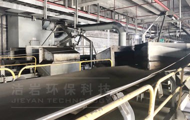 煤倉間干霧抑塵方案產品圖片
