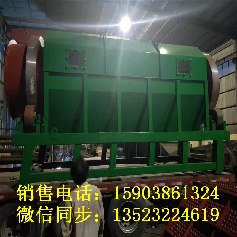砂石煤炭滾筒振動(dòng)篩膨潤(rùn)土振動(dòng)篩鐵礦石翻轉(zhuǎn)篩產(chǎn)品圖片